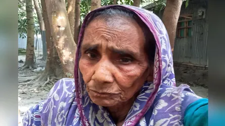 আর কত বয়স হলে ভাতা পাবেন ছকিনা