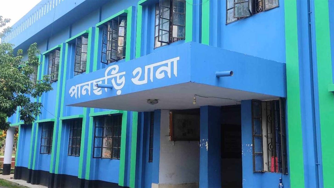 Panchari police station