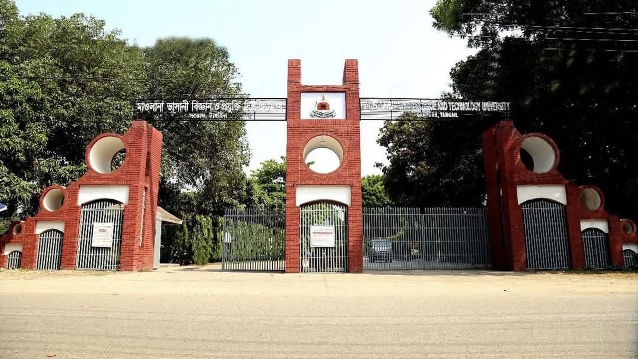 Maulana Bhashani University of Science and Technology