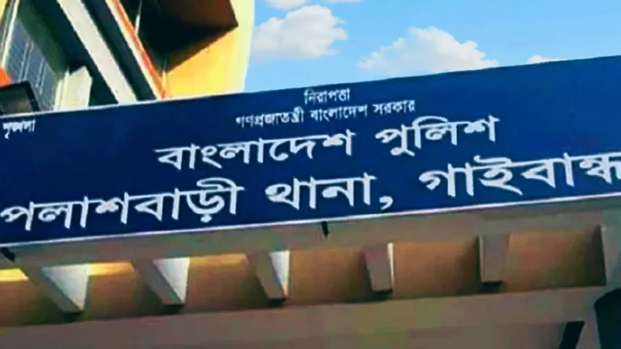 গাইবান্ধায় ট্রাকের ধাক্কায় মোটরসাইকেলের ২ আরোহী নিহত