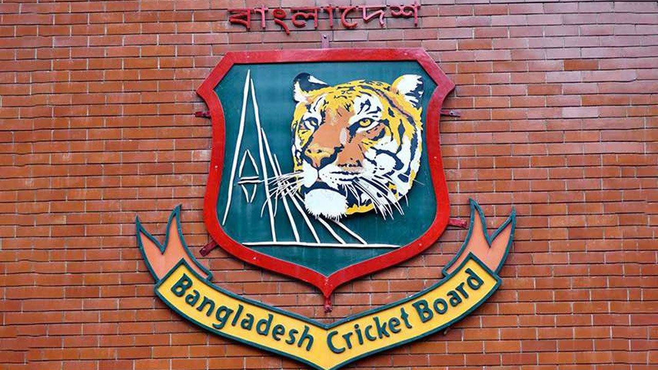 বিসিবি