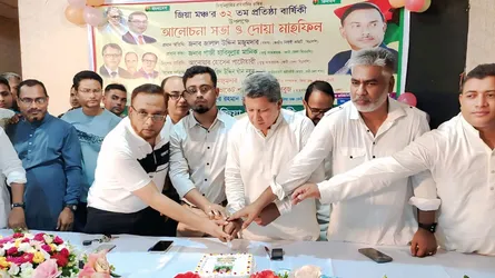 ফেনীতে জিয়া মঞ্চের ৩২তম প্রতিষ্ঠাবার্ষিকী উদযাপন