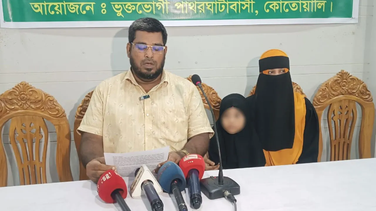 শিশুকে যৌন হেনস্তা করলেও মামলা করতে সাহস পাননি পরিবার