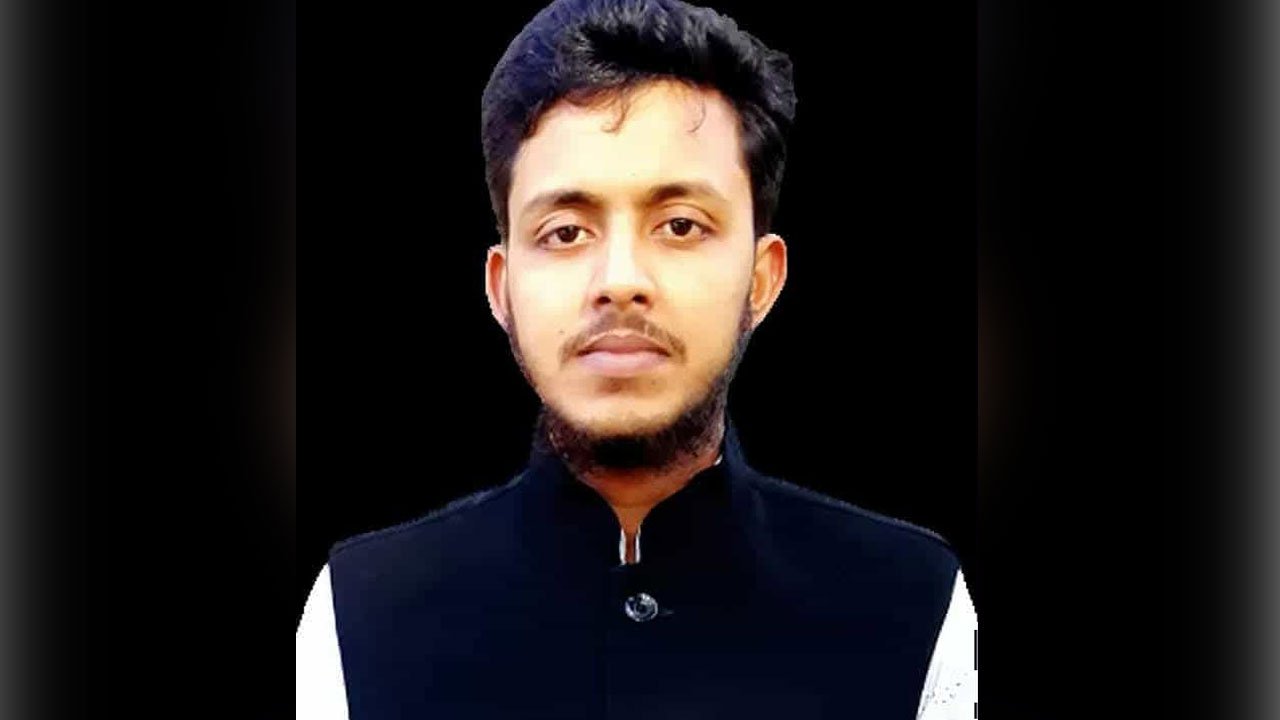 Kazi Mustafizur Rahman