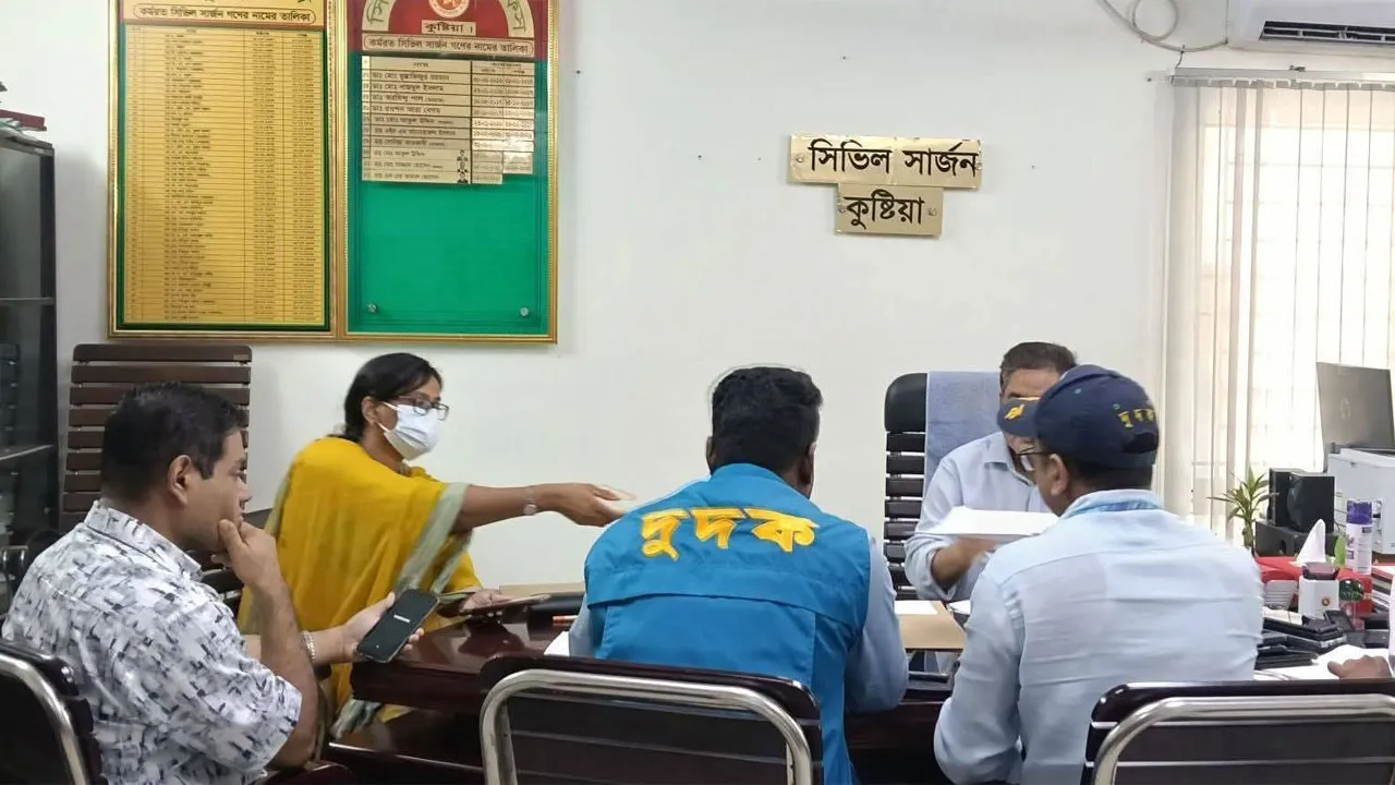 কুষ্টিয়ায় সিভিল সার্জন নিয়োগে প্রশ্নফাঁসের প্রমাণ পেয়েছে দুদক