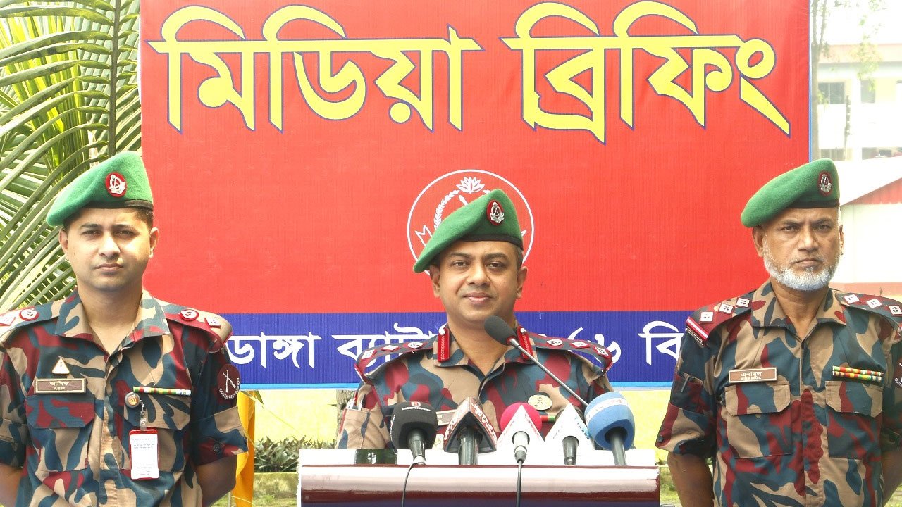 Press conference organized by Chuadanga Battalion (6 BGB).
