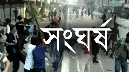 ভৈরবে বাজারের নামকরণ নিয়ে সংঘর্ষে নিহত ১