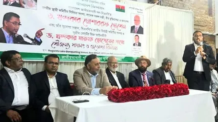 গণতন্ত্র পুনরুদ্ধারে ঐক্যের ওপর জোর ড. মোশাররফের