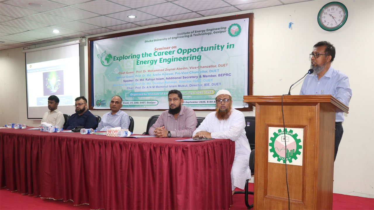 Professor Dr. Mohammad Joynal Abedin