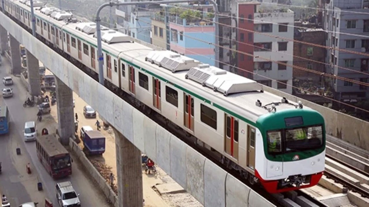 Metrorail