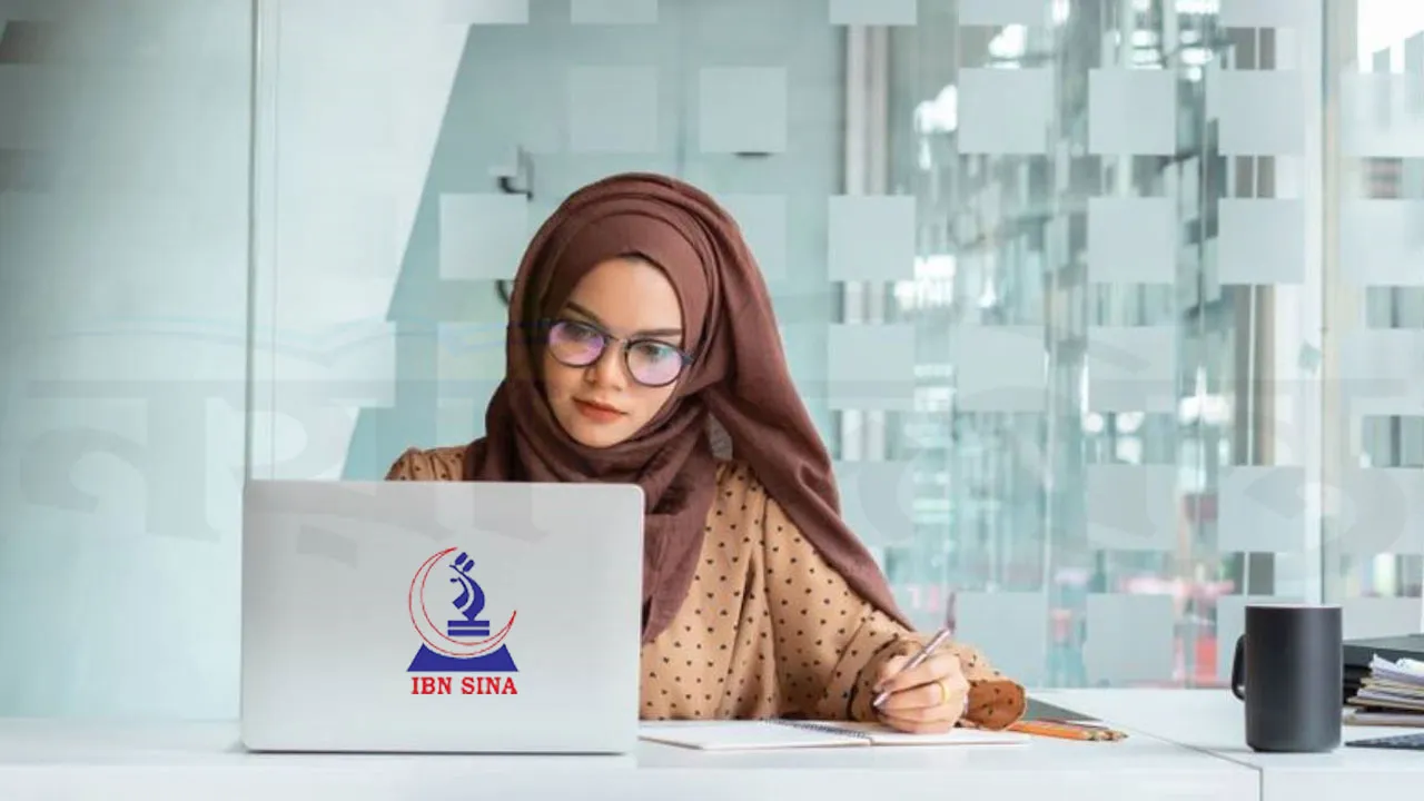 ইবনে সিনায় চাকরির সুযোগ