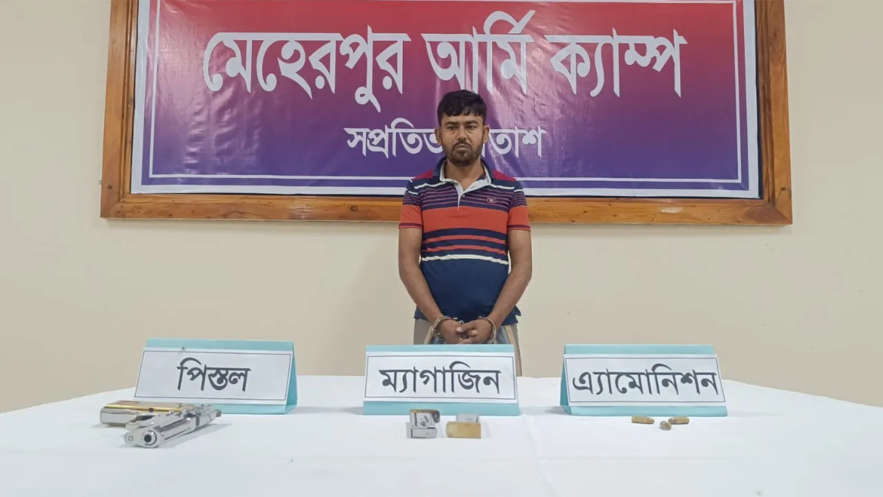 গাংনীতে বিদেশী পিস্তল গুলি ও ম্যাগজিনসহ আটক ১