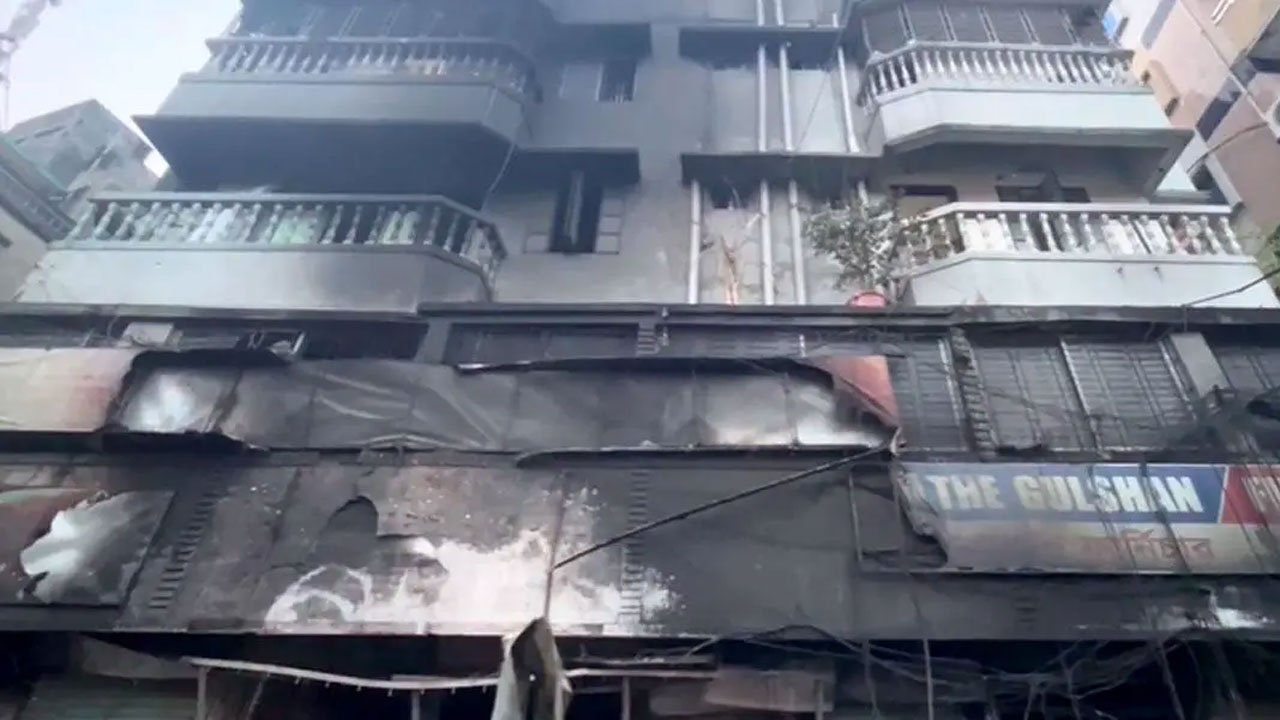 আগুন