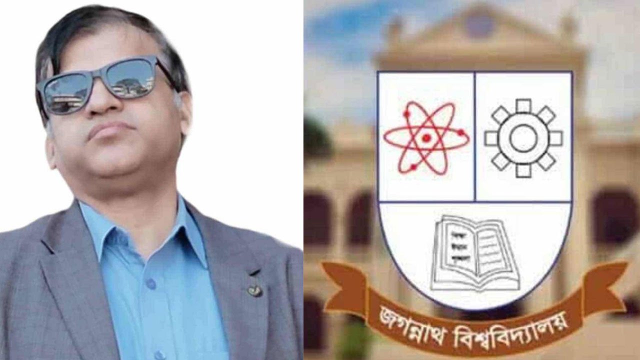 24 officials reshuffled by order of JO Registrar