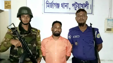 মির্জাগঞ্জে চাঁদাবাজির অভিযোগে গ্রেফতার ১
