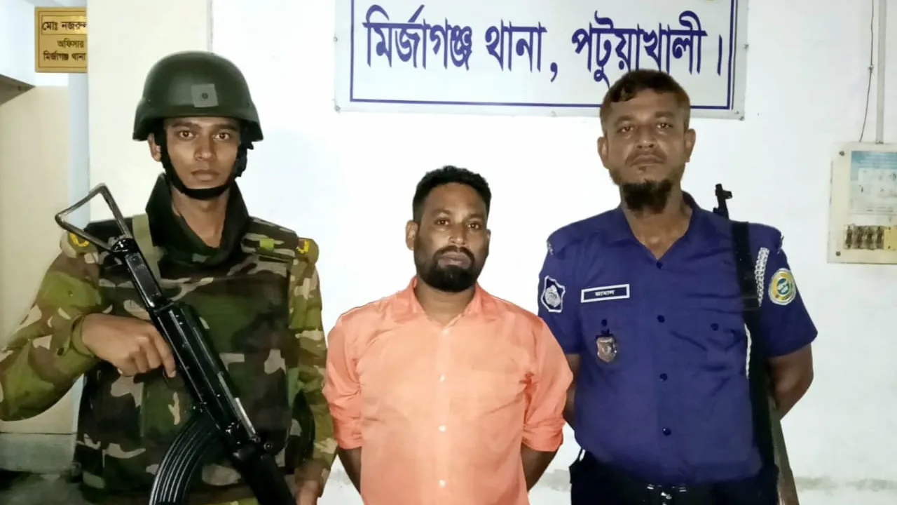 মির্জাগঞ্জে চাঁদাবাজির অভিযোগে গ্রেফতার ১