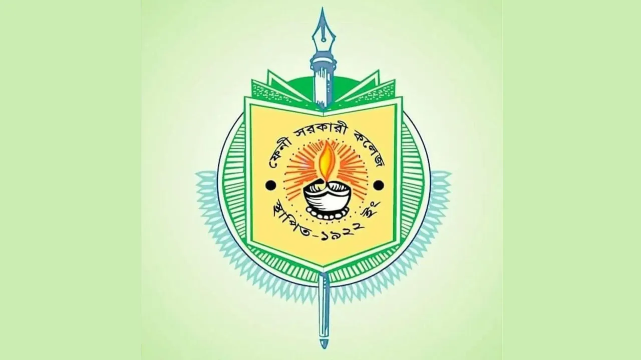 ফেনীতে হিজাব নিয়ে শিক্ষকের কুরুচিপূর্ণ মন্তব্য, তদন্ত কমিটি গঠন