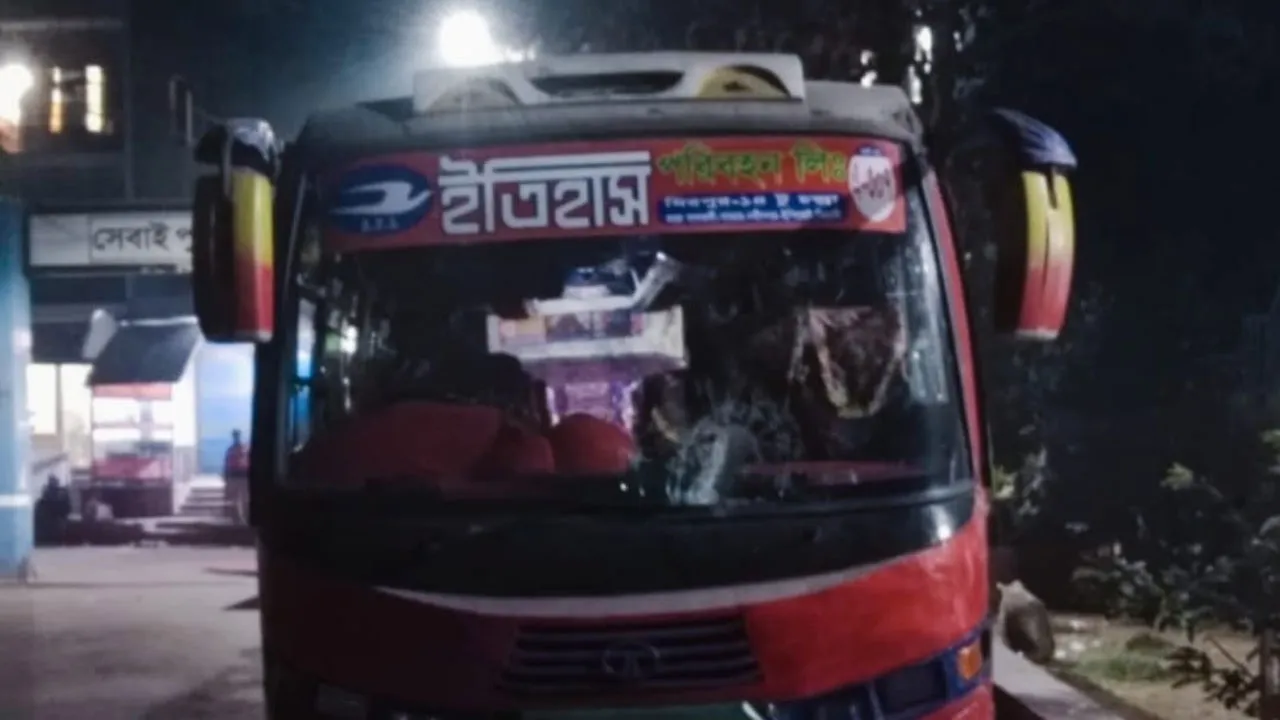 সাভারে চলন্ত বাসে আবারো দিন-দুপুরে ডাকাতি : যাত্রীদের সর্বস্ব লুট