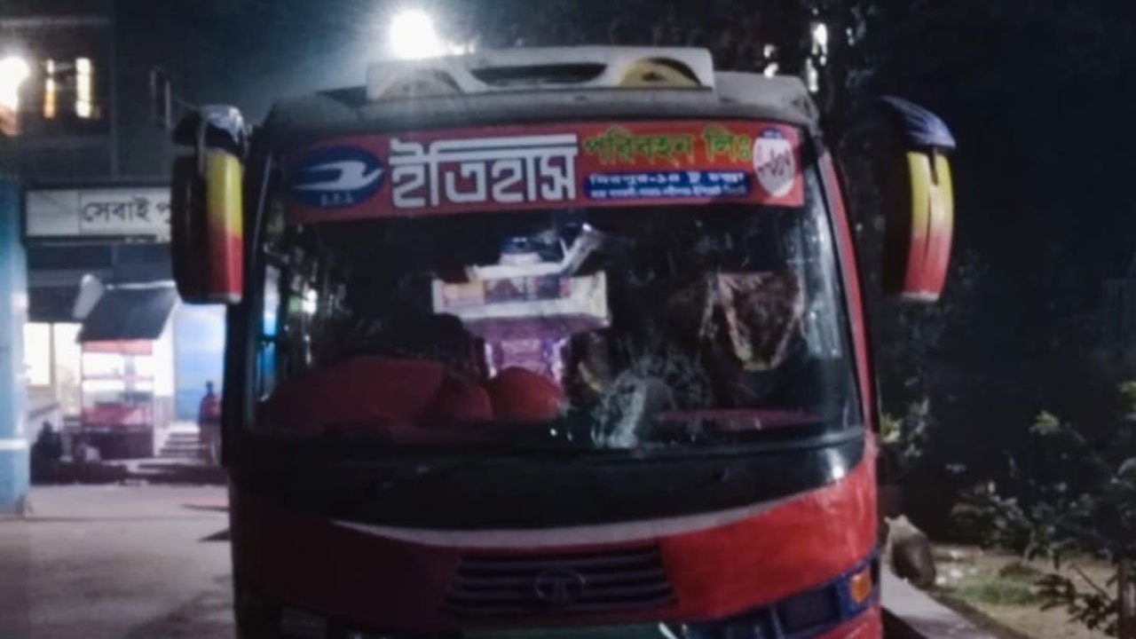 ইতিহাস পরিবহন