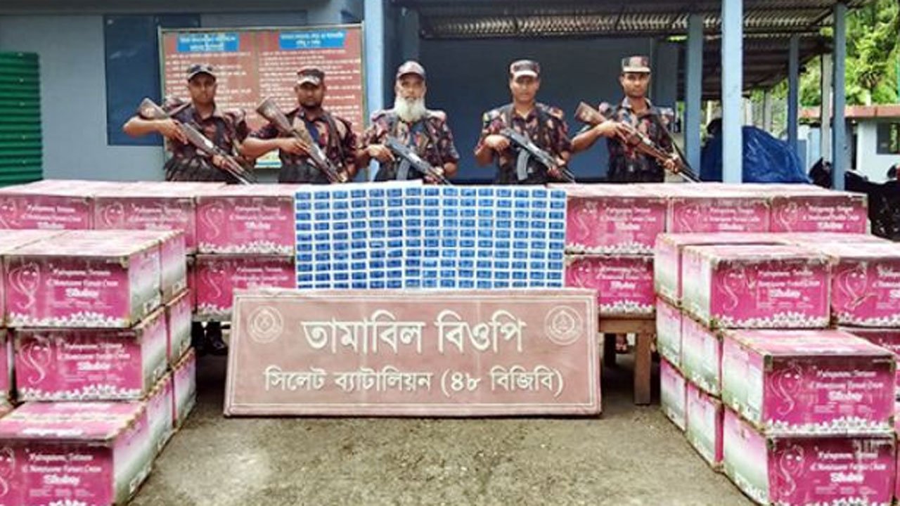 সিলেটে দেড় কোটি টাকার ভারতীয় পণ্য জব্দ