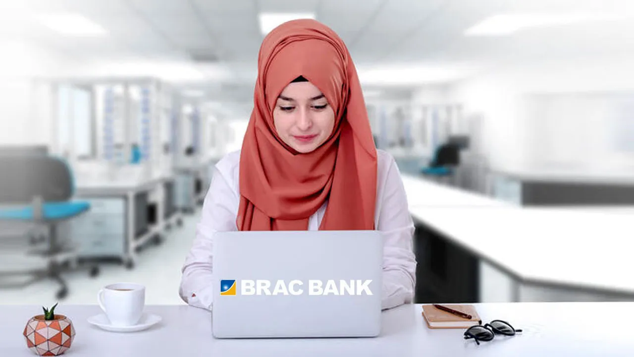 ব্র্যাক ব্যাংকে চাকরির সুযোগ