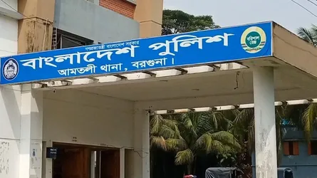 আমতলীতে জমি বিরোধের সংঘর্ষে আহত ১০