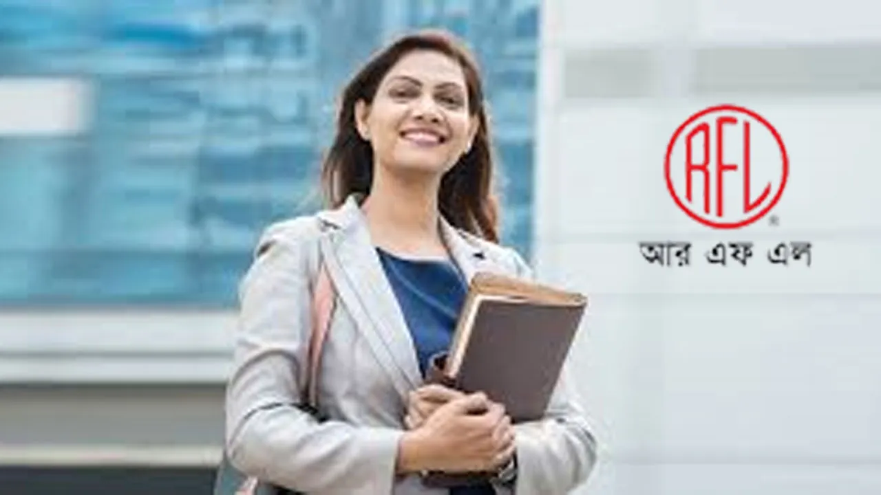 যাতায়াত সুবিধাসহ আরএফএল গ্রুপে চাকরির সুযোগ