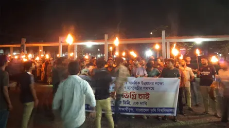 বাকৃবিতে কম্বাইন্ড ডিগ্রির দাবিতে রাতভর অবস্থান