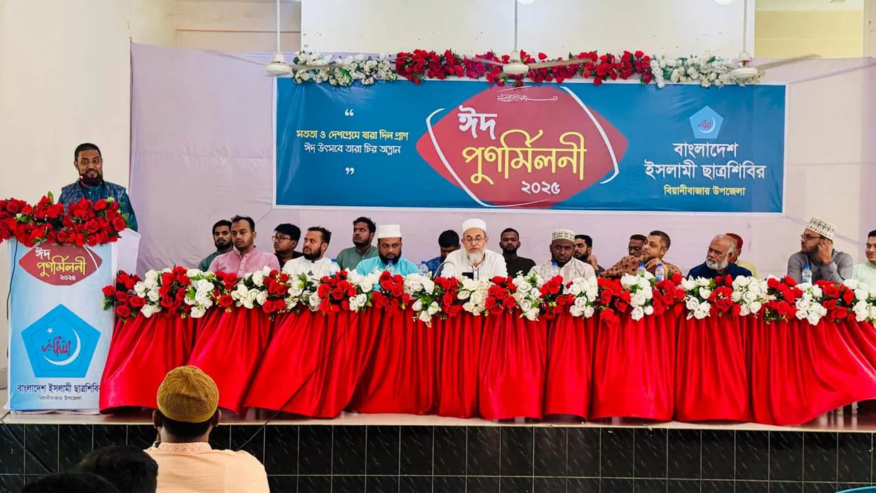 ষড়যন্ত্র মোকাবেলায় সতর্ক না থাকলে সব অর্জন ব্যর্থ হবে : সেলিম উদ্দিন