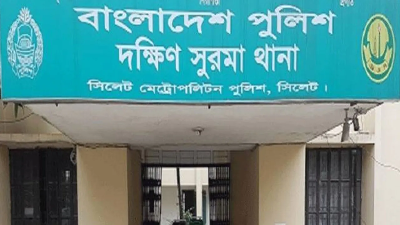 সিলেটে বাসের চাপায় বৃদ্ধ নিহত