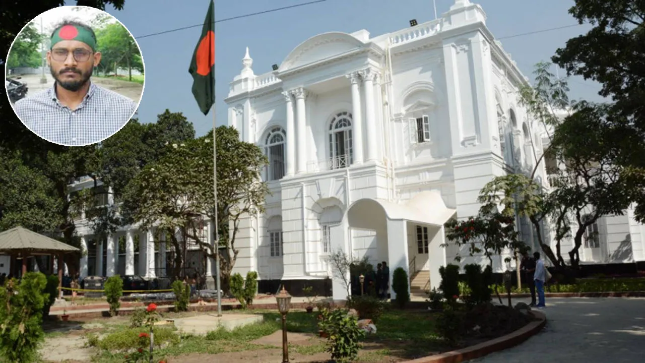 অভিযোগ গঠন করে বিচার শুরুর নির্দেশ