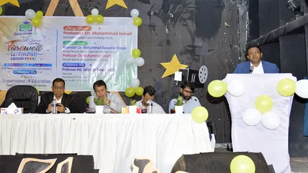 নোবিপ্রবিতে শিক্ষা বিভাগের তৃতীয় ব্যাচের বিদায় অনুষ্ঠান