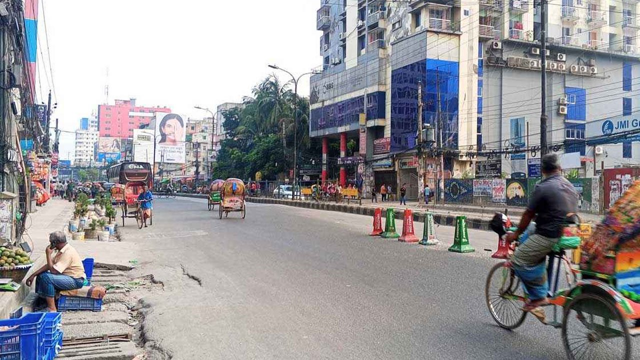 Dhaka city
