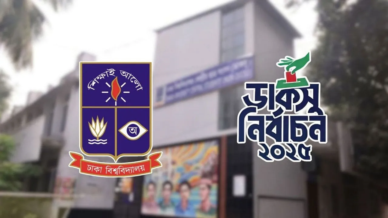 কেন্দ্রের সামনে বসছে এলইডি স্ক্রিন, দেখানো হবে ভোট গণনা