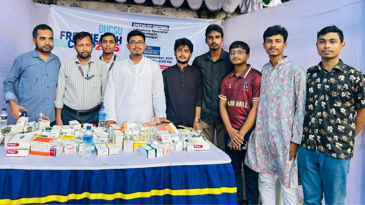 ঢাবিতে ডাকসুর উদ্যোগে প্রথম মেডিক্যাল সিরিজ ক্যাম্প