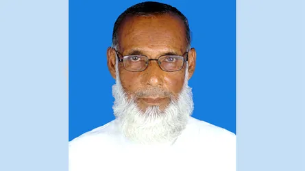 সাংবাদিক আমিনুল ইসলামের বাবার ৭ম মৃত্যুবার্ষিকী আজ