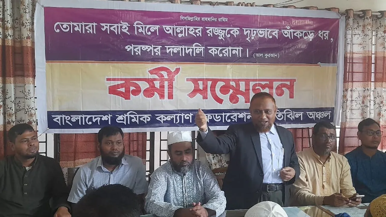 চাঁদাবাজ-সন্ত্রাসীদের বিরুদ্ধে আরেকটি যুদ্ধ করতে হবে