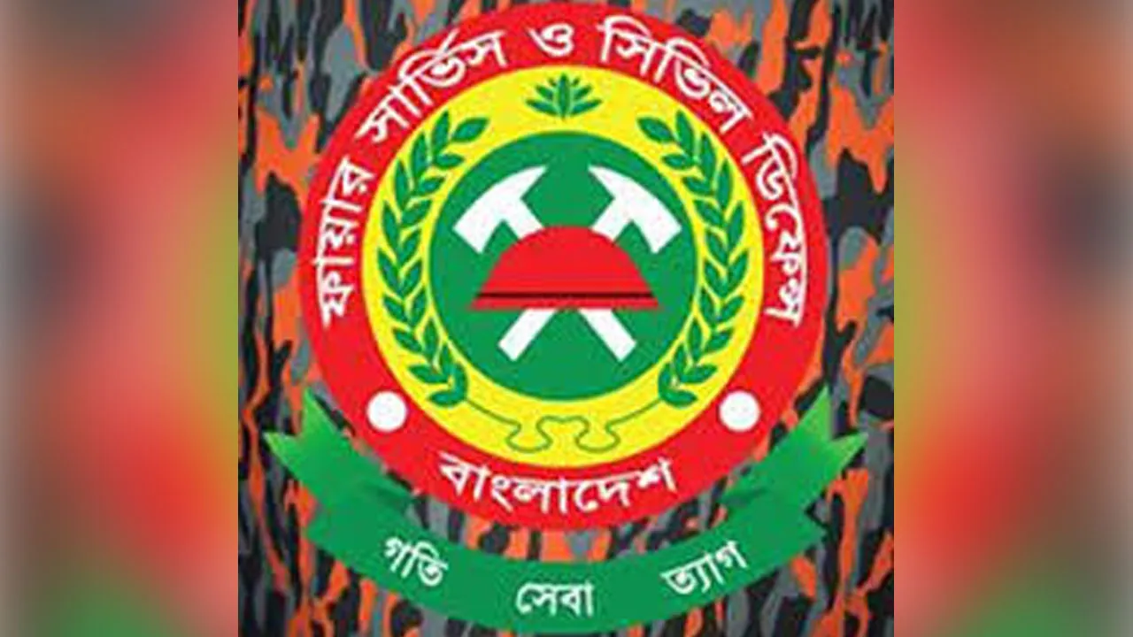 শ্রীনগরে গ্যাস চুলার আগুনে ৮টি ঘর পুড়ে ছাই