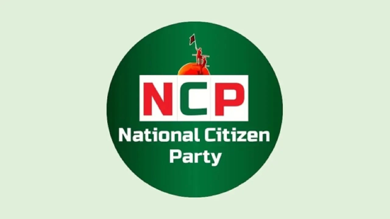 NCP logo