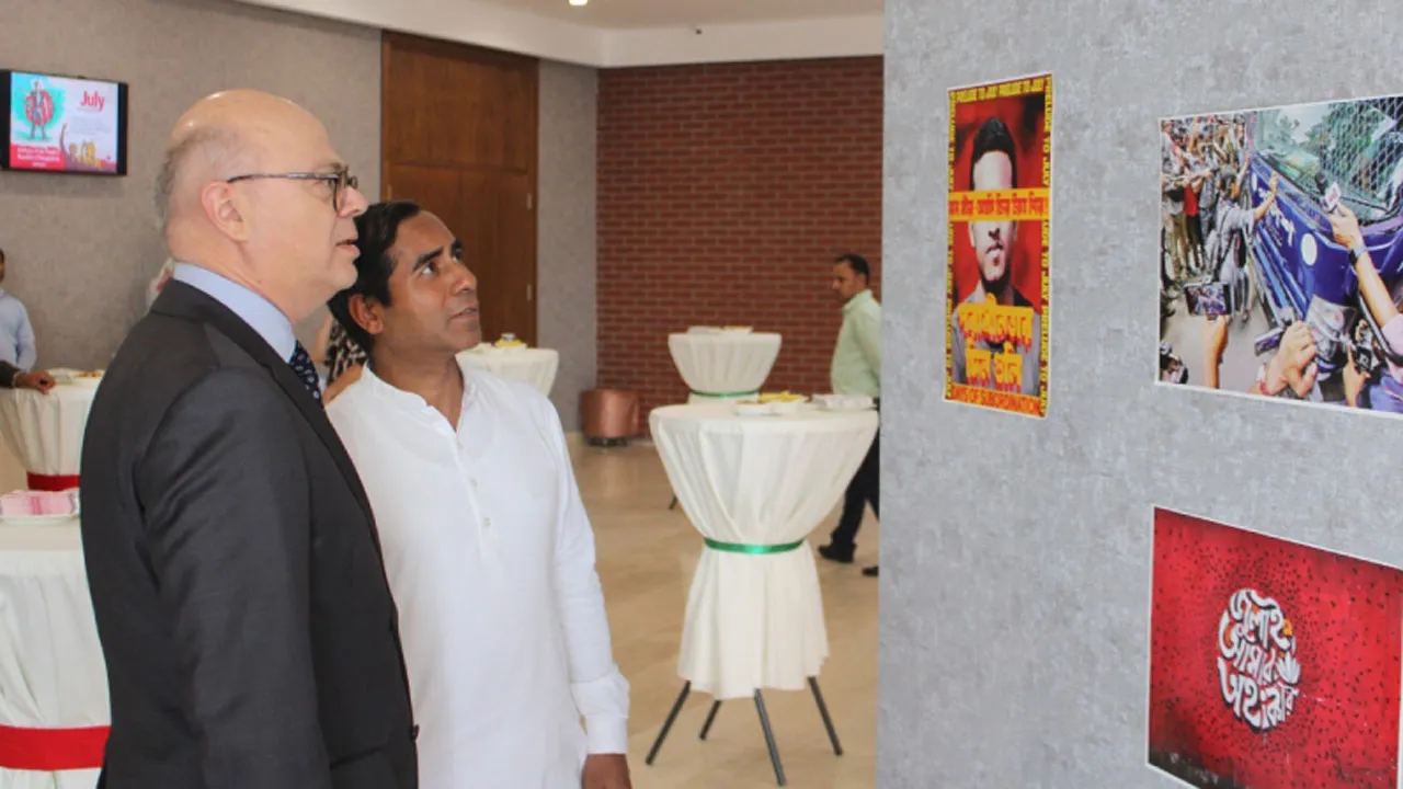আঙ্কারায় 'জুলাই গণঅভ্যুত্থান' দিবস পালিত