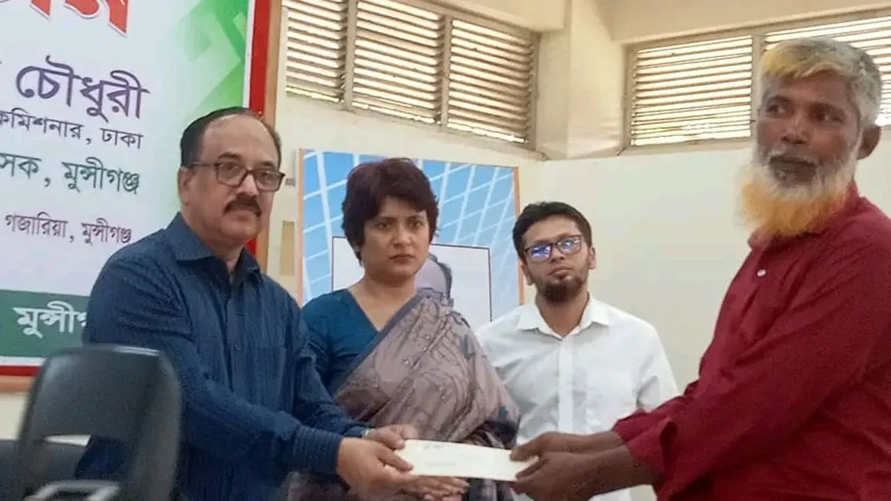 মুন্সীগঞ্জে হত্যাচেষ্টা মামলার আসামি পেলেন ‘আহত’ হিসেবে সরকারি অনুদান