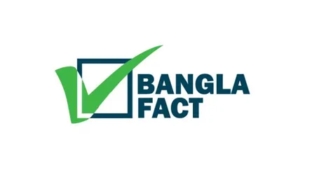 ইন্টারনেটে আপত্তিকর কন্টেন্টের নিশানায় নারী রাজনীতিকরা