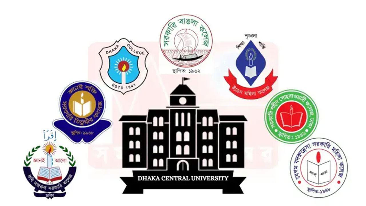 7 colleges to march today demanding Dhaka Central University