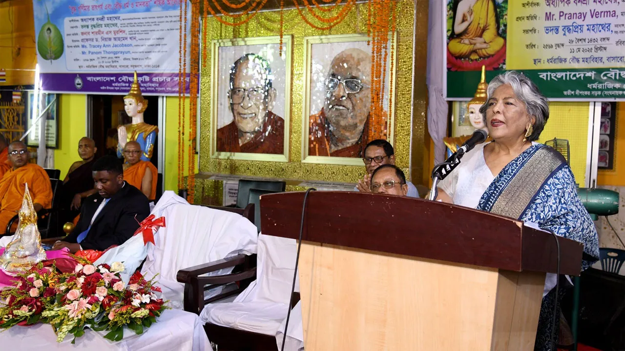 বুদ্ধের অহিংসা ও তরুণ প্রজন্মের সাহসে নতুন বাংলাদেশ গড়ার প্রত্যয়