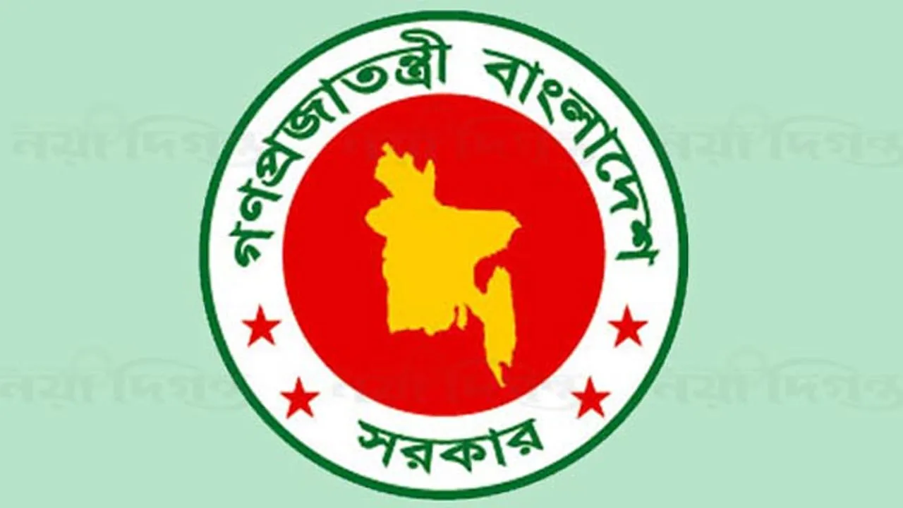 ছুটির দিনে পদোন্নতি পেয়ে সচিব হলেন ৪ কর্মকর্তা