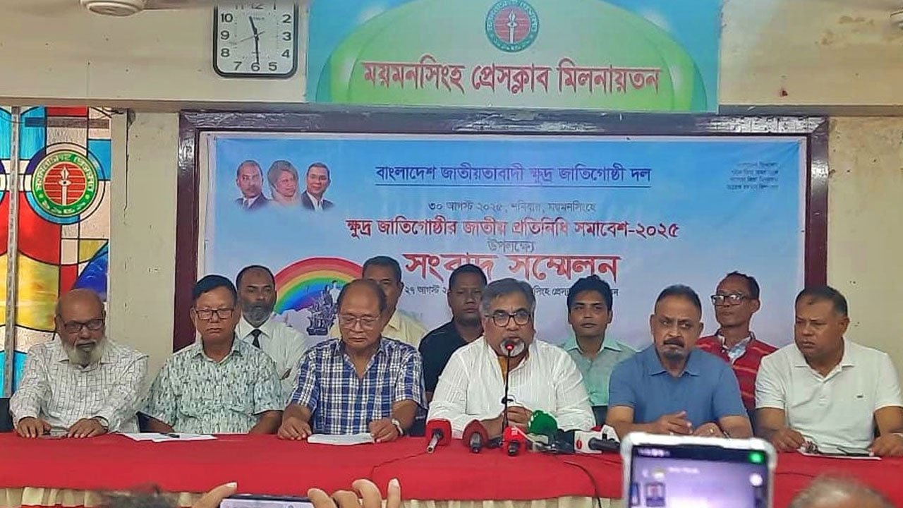 BNP Joint Secretary General Syed Emran Saleh Prince at a press conference organized at Mymensingh Press Club