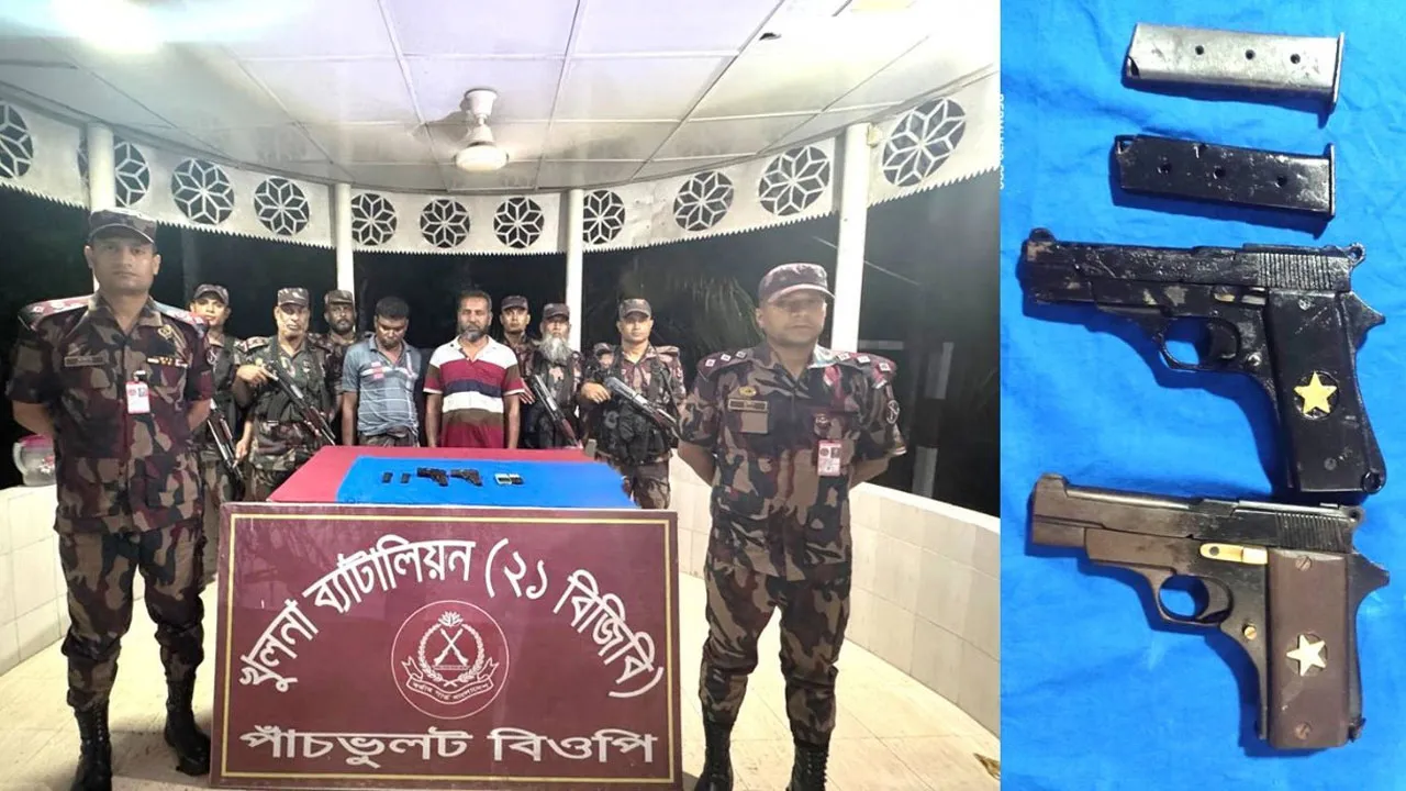 শার্শা সীমান্তে বিদেশী পিস্তলসহ আটক ২