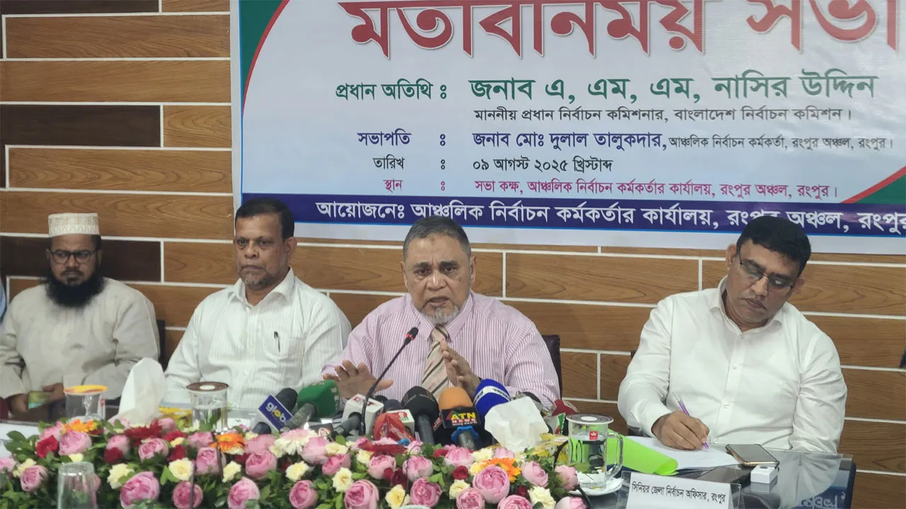 আস্থা আছে বলেই সুষ্ঠু নির্বাচনের প্রতিশ্রুতি দিয়েছেন প্রধান উপদেষ্টা