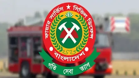 জনসেবা সহজ করার লক্ষ্যে ই-ফায়ার লাইসেন্স চালু