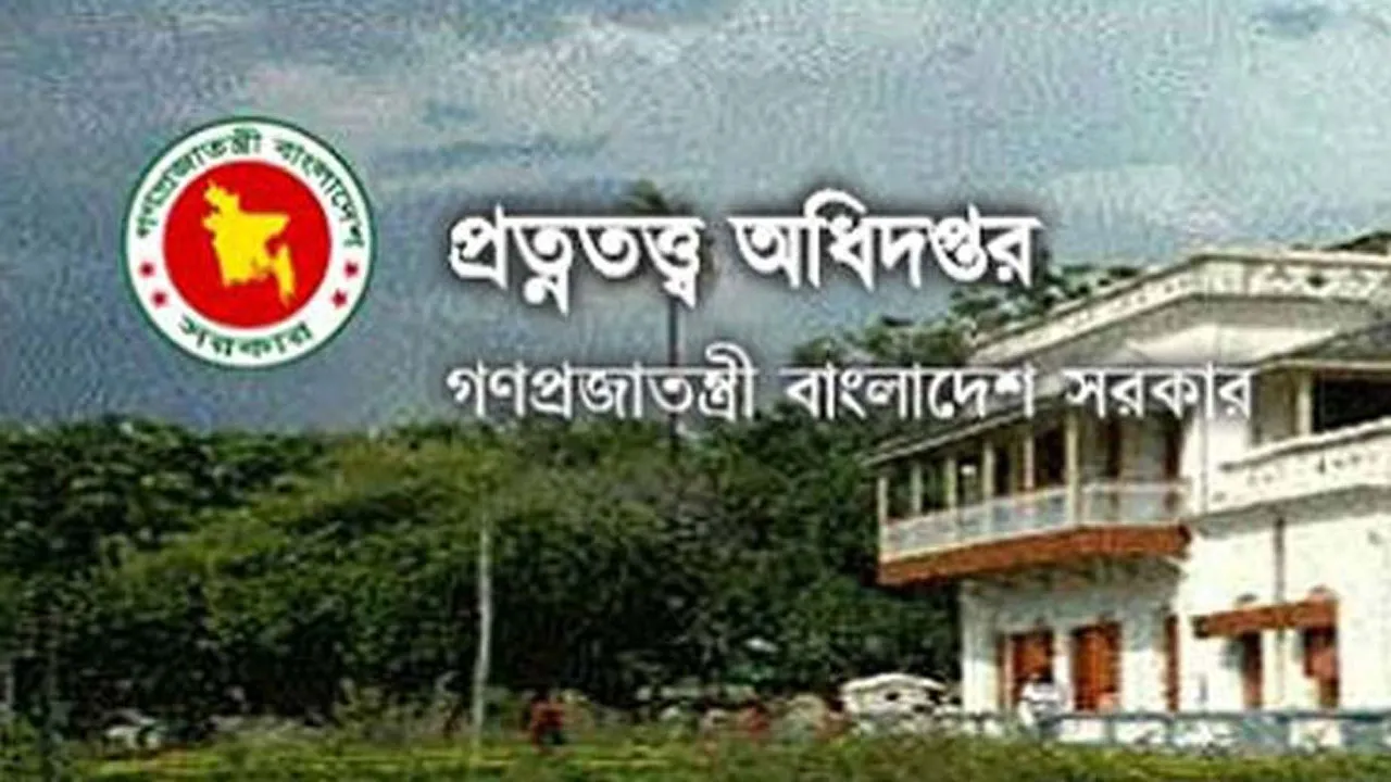 পাচারের সময় আটক গৌতম বুদ্ধের মূর্তিটি পরীক্ষার নির্দেশ